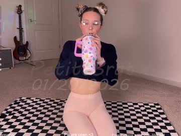 petitebrat's chat room