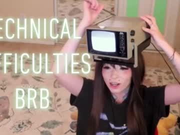 archancel's chat room