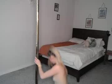 shyy_petitebaby's chat room