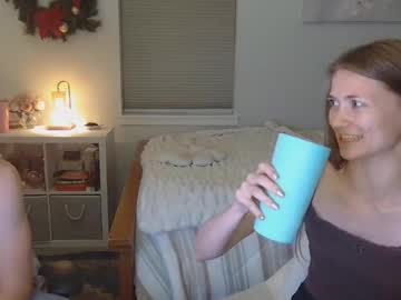 katynowhere's chat room