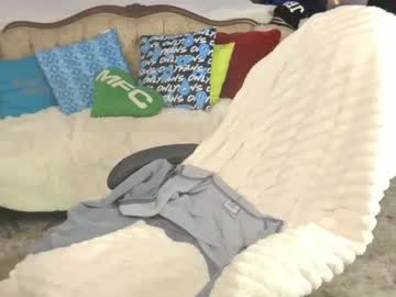 jaybeitsme's chat room