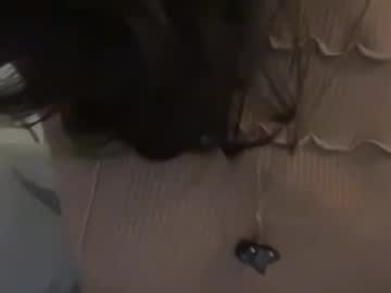 akiraskye's chat room