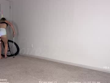 petitebrat's chat room