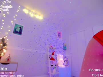 cherrycrush's chat room