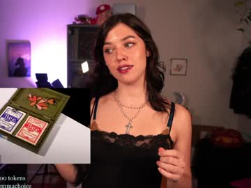 emmachoice's chat room