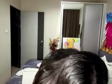 lunarameli's chat room