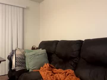 stretchyskate's chat room