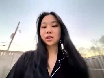 emilychoi's chat room