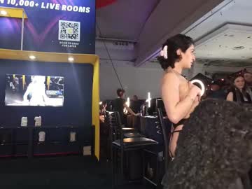 iammisstery's chat room