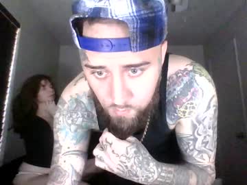 jamessullivan409's chat room