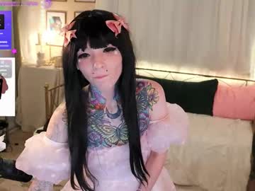 archancel's chat room