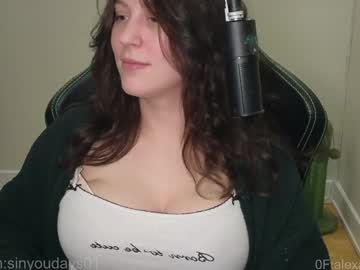 alexa_dream's chat room