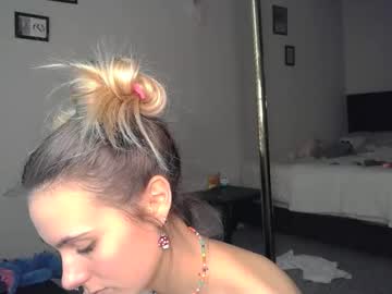 shyy_petitebaby's chat room