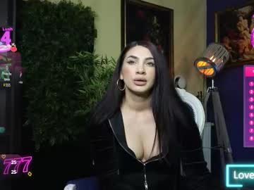 nicollepalmer's chat room