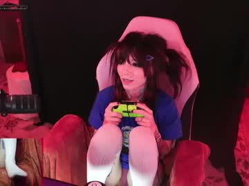 archancel's chat room