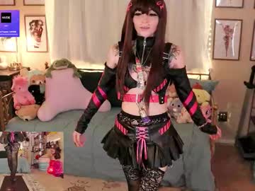 archancel's chat room