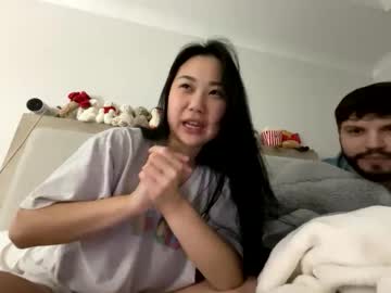 emilychoi's chat room