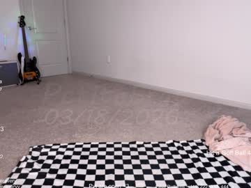 petitebrat's chat room