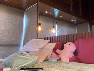 christinasage's chat room