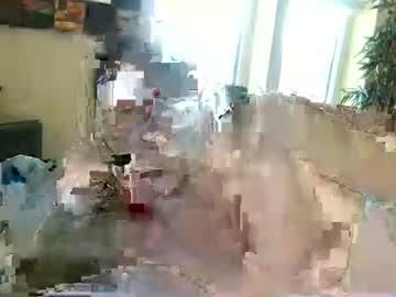 sassynsweetmilf's chat room