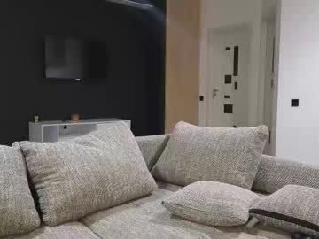 amnatylor's chat room