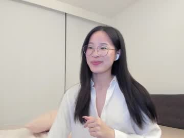 secretgirlfriendxo's chat room