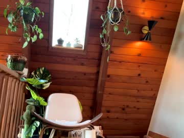 emersoncane's chat room