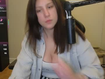 alexa_dream's chat room