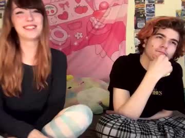 kittyme0ws's chat room