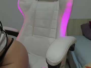 adventurina's chat room