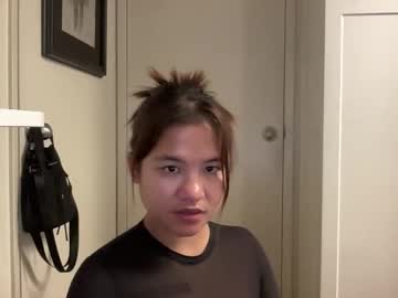 oohhellothere's chat room