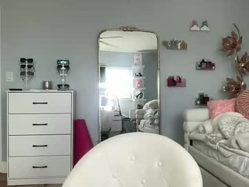 perfecttalldoll's chat room