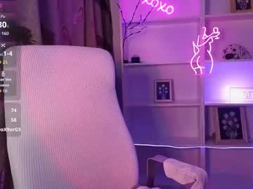 janemiss's chat room