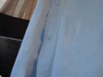 auroraandorion's chat room