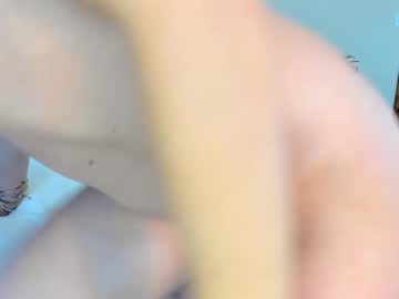 sexxylaurab's chat room