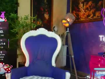 nicollepalmer's chat room