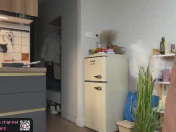 aileen__'s chat room