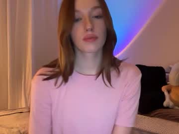 itssheababy's chat room