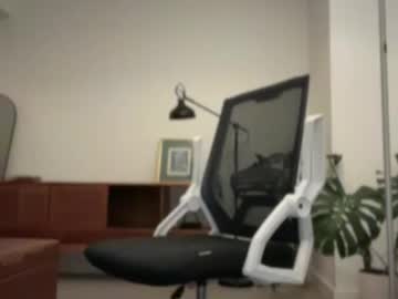 _natycutei19's chat room