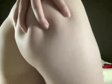 ellalowe's chat room