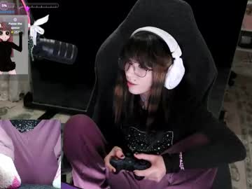 archancel's chat room