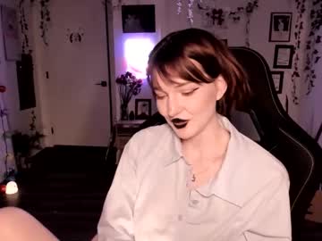 blackberryfizz's chat room