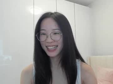 secretgirlfriendxo's chat room