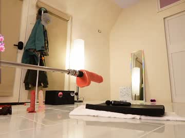 emmasky69's chat room