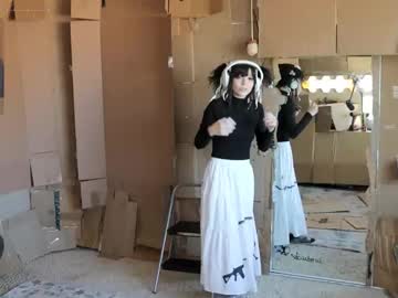 archancel's chat room