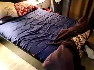 furthejo's chat room