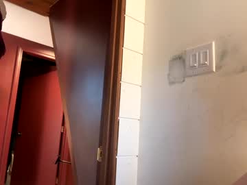 emersoncane's chat room