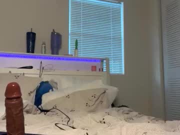 lanademira's chat room