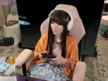 archancel's chat room