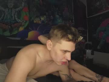 smokeandseduction's chat room